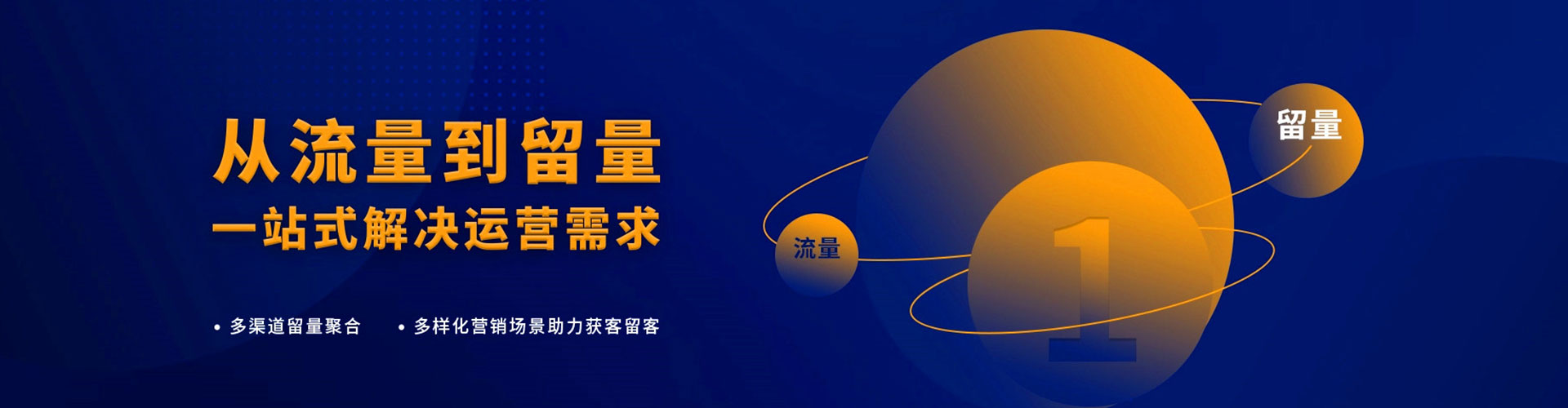 兴山百度广告竞价