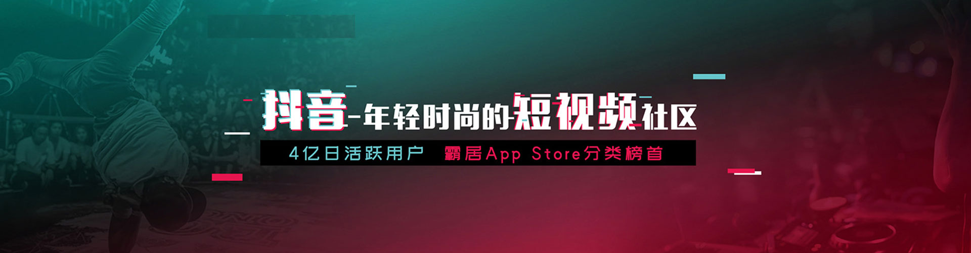 兴山sem托管